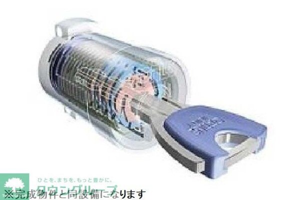 メイ・ガーデンIIの物件内観写真